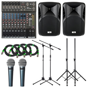 Thomann Practice Room Bundle 2 PA Equipment