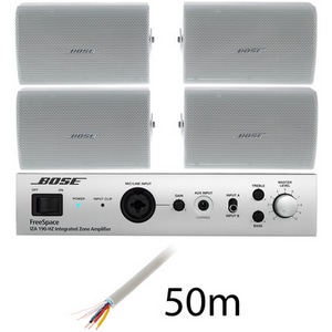 Bose AudioPack S4W Bundle PA Equipment